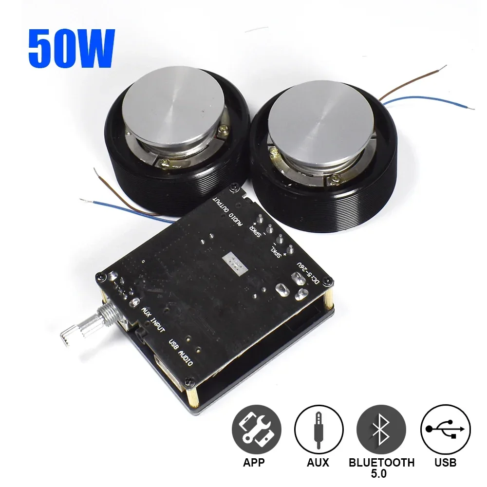 Home Cinema Theater - 1 ensemble 50W 2.0 HIFI Vibration