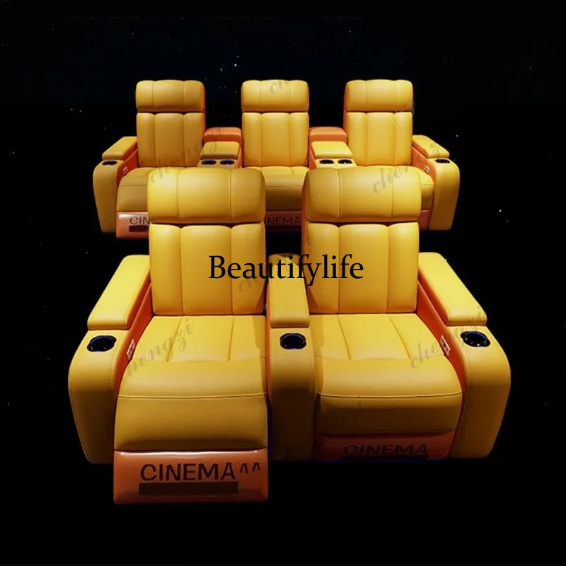 Fauteuils de cinéma électrique - Home Cinema Theater avis et prix