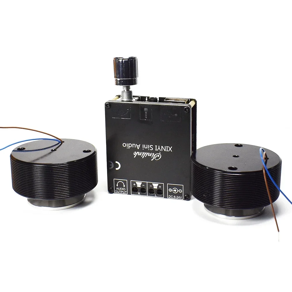 1 ensemble 50W 2.0 HIFI Vibrat - Home Cinema Theater avis et prix