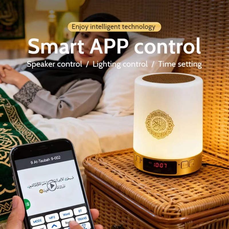 Veilleuse Coranique Musulmane  - Home Cinema Sound System avis et prix